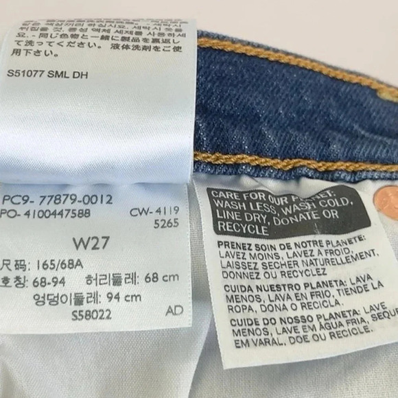 Levi's Ribcage Distressed Mid Thigh Medium Wash Frayed Hem Jean Shorts - Picture 12 of 16